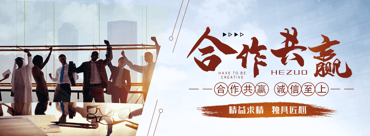 吴桥厨房排烟